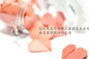 开云体育登录-波兰拿下阿森纳，阿圭罗成为关键先生