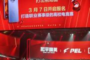 开云平台-亚洲区赛季终极PK，谁能登上胜利的宝座？的简单介绍