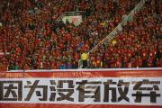 开云平台-国内足球联赛再战，胜负悬殊搏杀不止