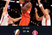 开云体育app-雄鹿队全员爆发，力克对手取得胜利的简单介绍