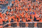 开云平台-竞技赛事为球迷们呈现出一场场激烈的比拼