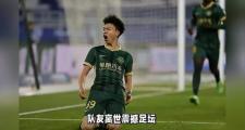 开云平台-阿尔巴尼亚战平斯洛文尼亚，平局收场的简单介绍