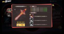 开云APP-英雄降临！老将再现神勇助球队晋级的简单介绍