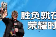 开云体育平台APP-关于顶级球队将在下个赛季争夺荣耀，众人期待的胜负已悬！的信息