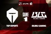 开云体育app-G2险胜TES，Scout操刀奇招英雄翻盘2025世界赛2:1（深圳）