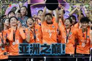 开云体育登录-精彩绝伦！全球战队争夺冠军