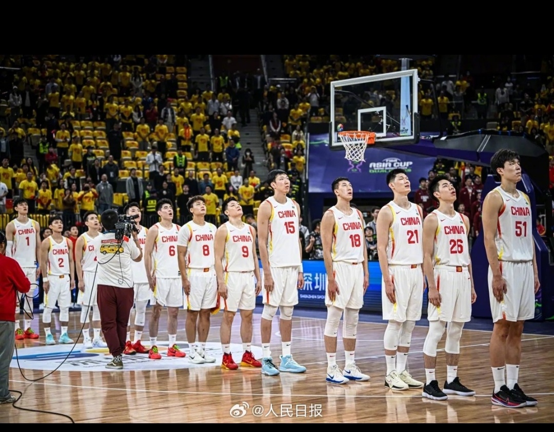 亚洲杯篮球锦标赛：中国队实现完胜晋级四强