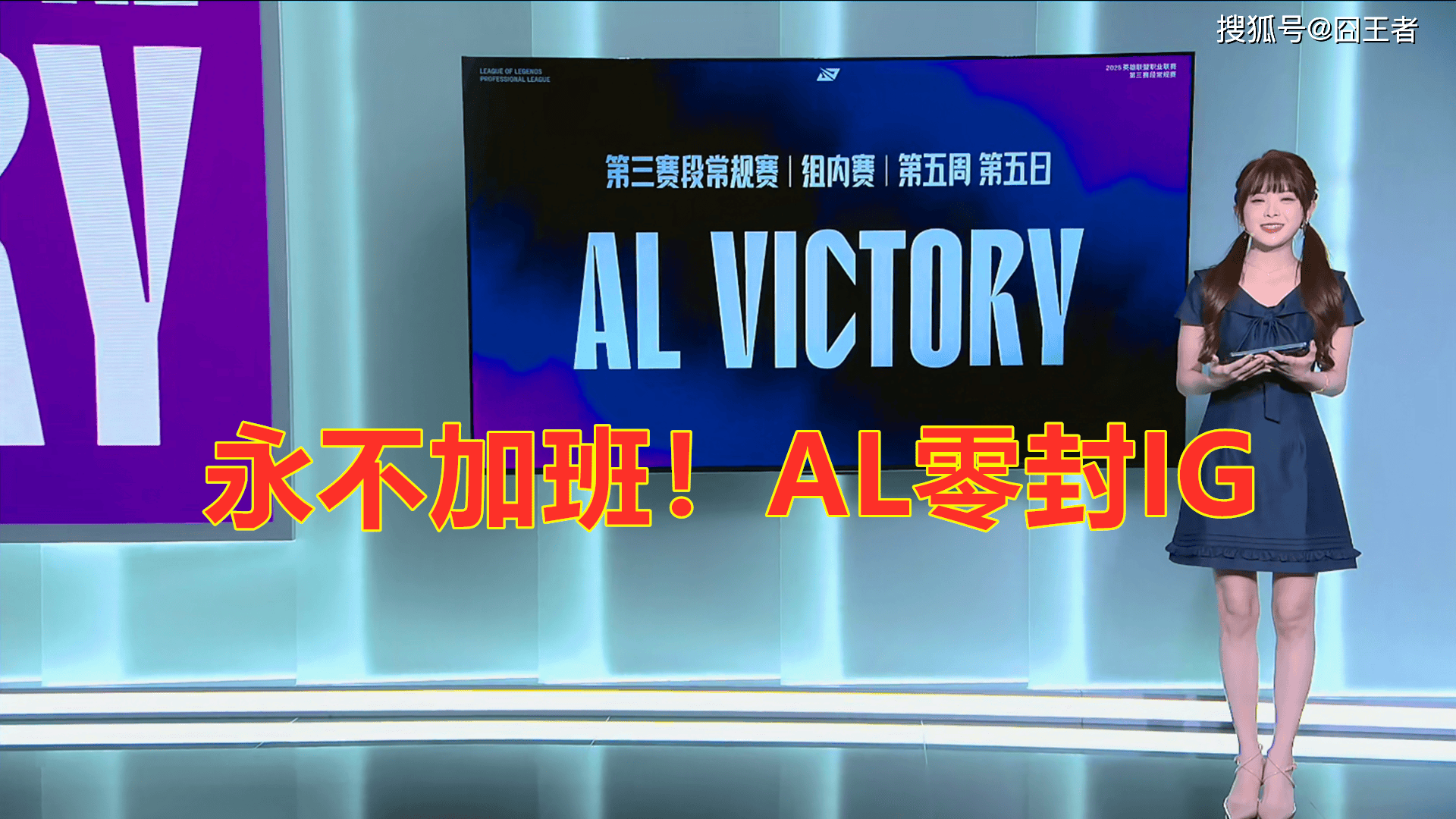 KT横扫IG,Ming单局斩获MVP半决赛2:1(巴黎) KT横扫IG,Ming单局斩获MVP半决赛2:1(巴黎)