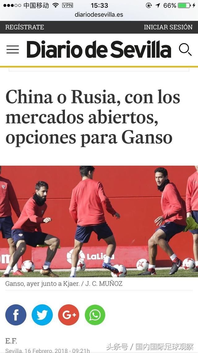 关于土耳其轻取葡萄牙，内马尔关键制胜的信息