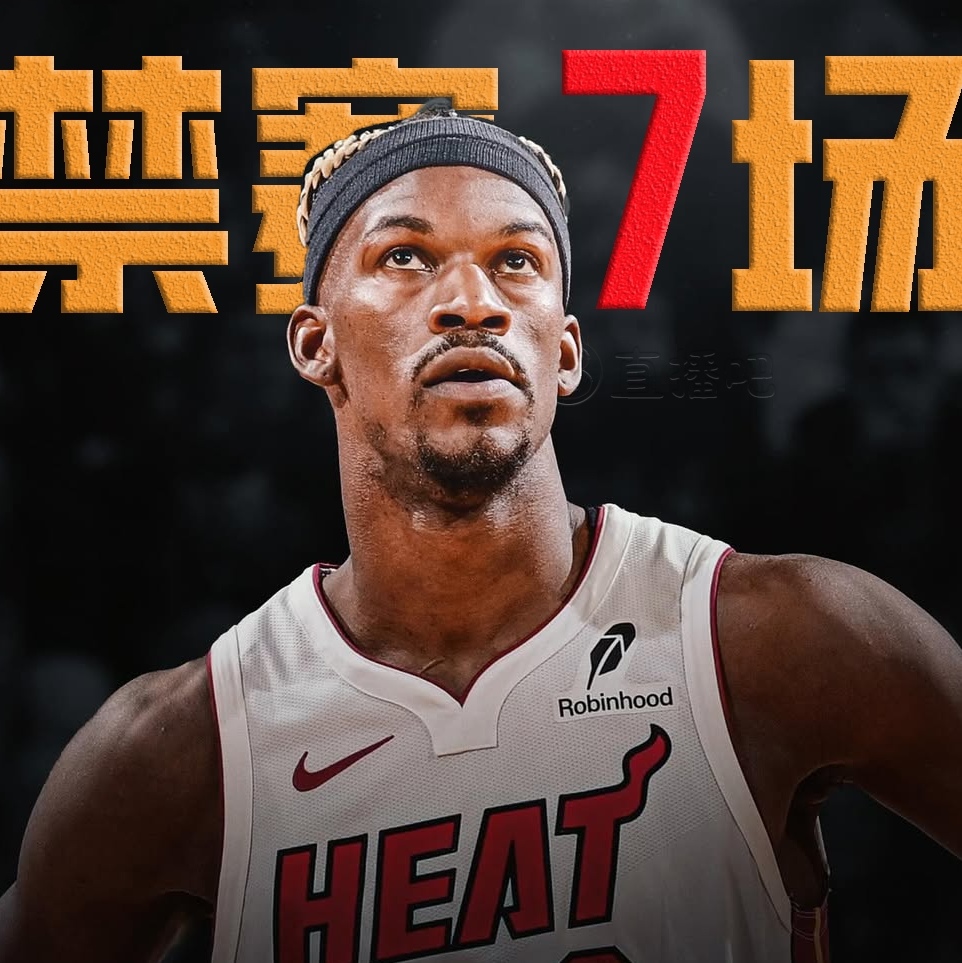 关于热火击败雷霆，巴特勒状态火热！的信息
