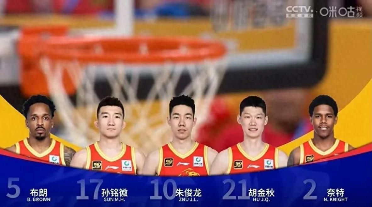 关于新疆队绝杀爵士,孙铭徽统治全场的信息 关于新疆队绝杀爵士,孙铭徽统治全场的信息