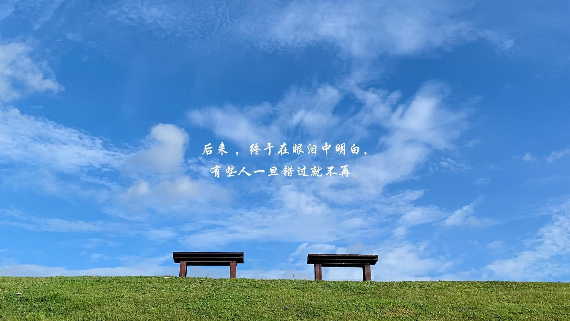 烈焰焚夜,贝恩23分率广厦一波流,完成自我救赎的破晓时分