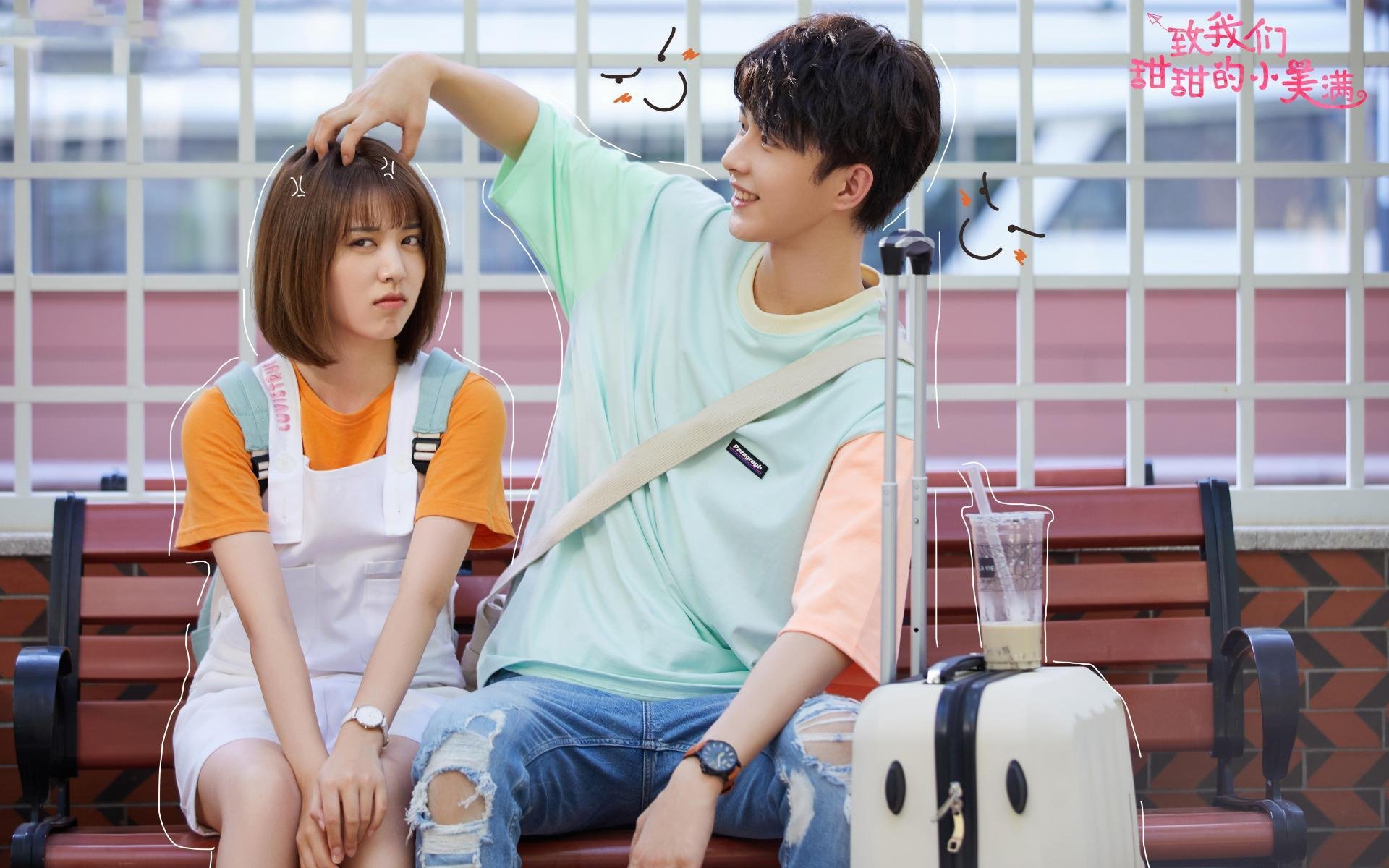 节奏与接管,从绿茵场到硬木地板的胜利法则