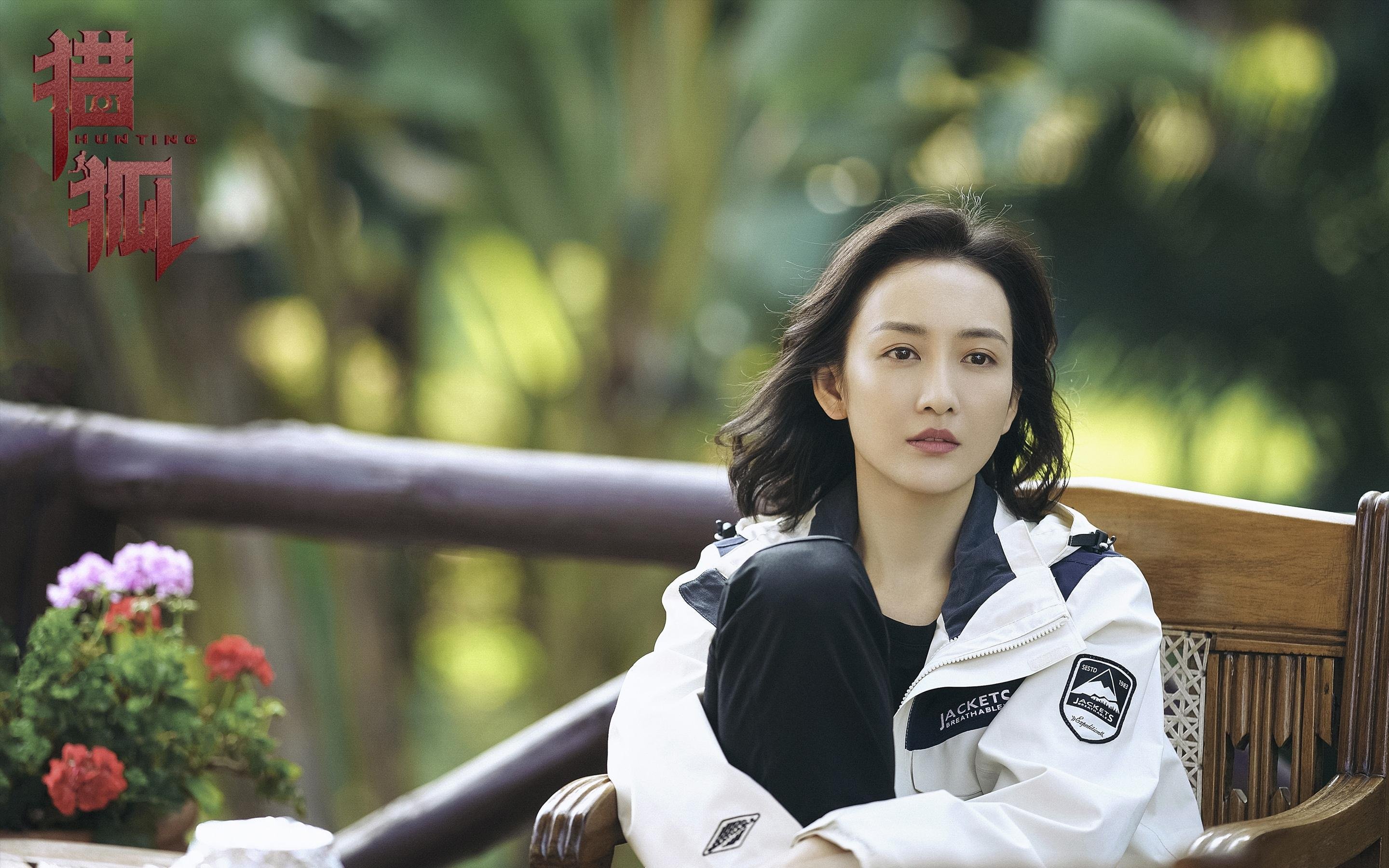 寒夜星光,布鲁诺在总决赛之夜的终章与序曲