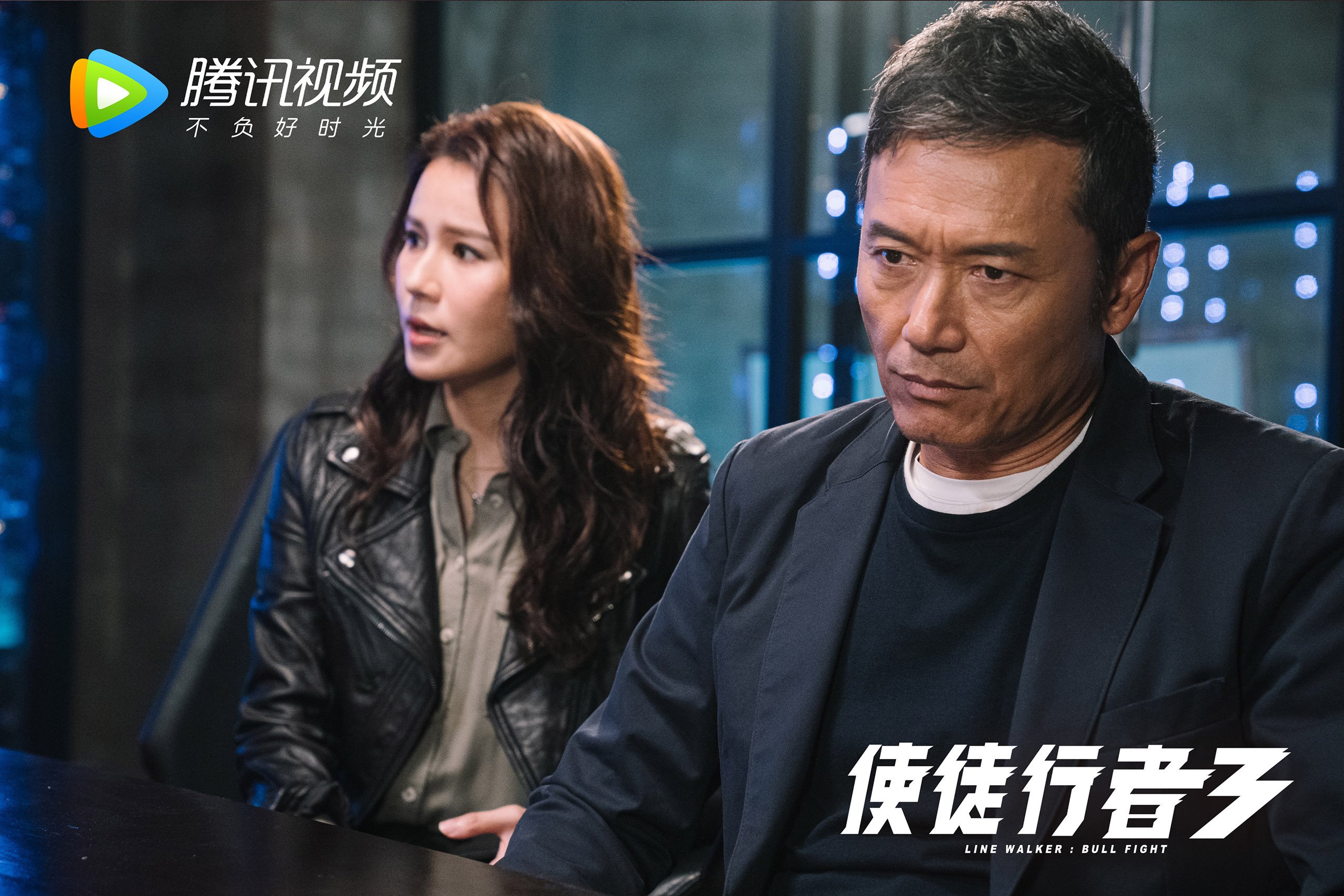 2026世界杯焦点战，玻利维亚高原雄鹰逆袭制霸欧洲红魔