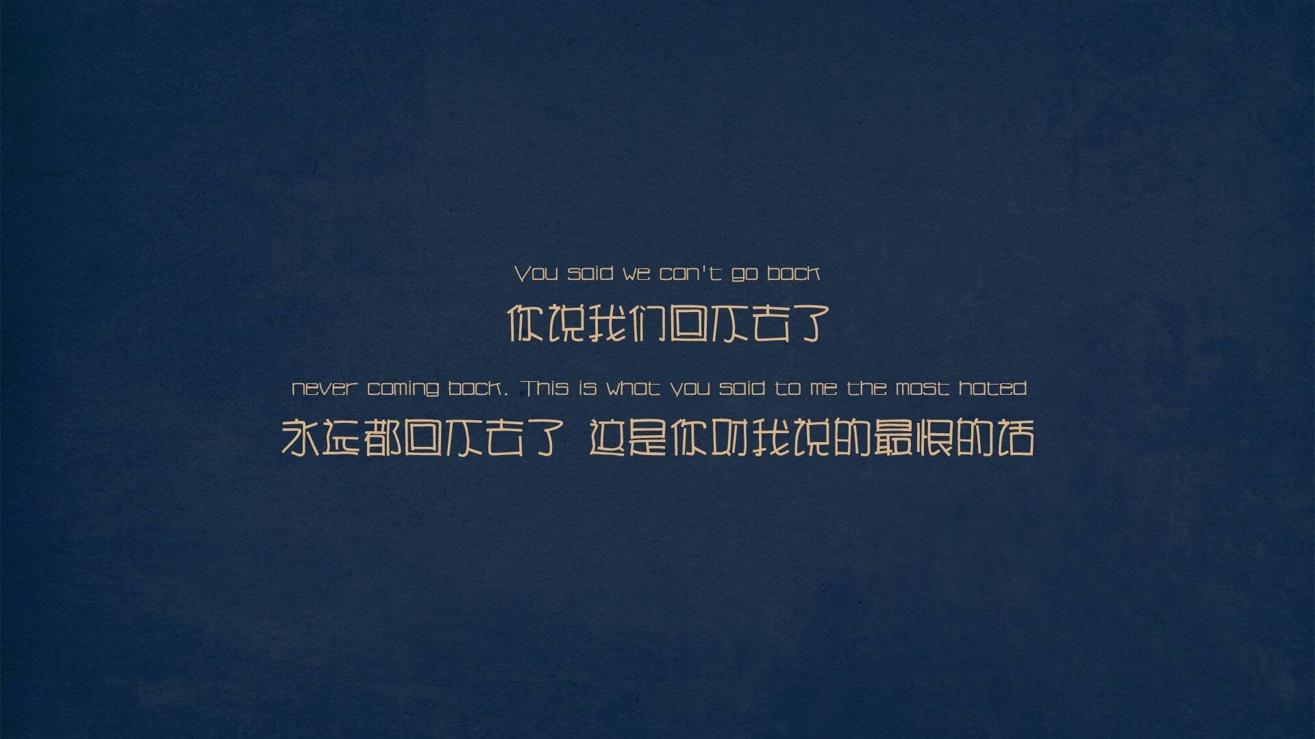 绝境重燃,从被森林狼淘汰到奥运赛场的杰伦·格林